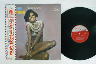 Diana Ross Everything Is Everything Tamla Motown Sjet - 8299 Japan Obi Vinyl Lp