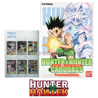 Hunter × Hunter Carddass Premium Edition Jump Festa 19 Limited