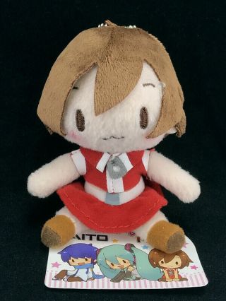 Meiko Fluffy Fuwafuwa Plush Doll Key Chain Official Sega Hatsune Miku Vocaloid