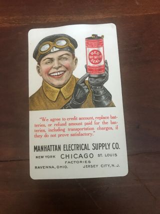 1914 Manhattan Electrical Supply Red Dry Battery Seal Pocket Calendar
