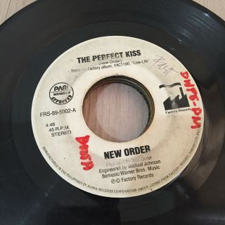 Order 45 Rpm Philippines 7 " The Perfect Kiss