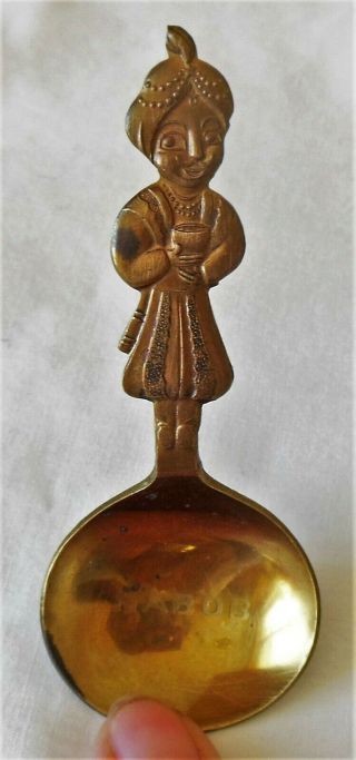 Vintage Nabob Coffee Co Brass Advertising Collector Figural Coffee Spoon 2