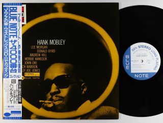 Hank Mobley - No Room For Squares Lp - Blue Note Japan Bst - 84149 Stereo Vg,  Obi