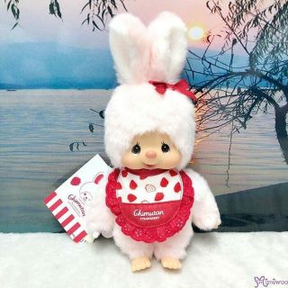 Monchhichi Chimutan I Love Strawberry Bunny S Size 24cm Plush Arrival