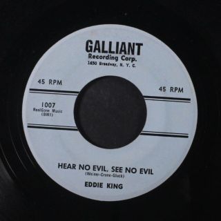 EDDIE KING: I ' ve Got Your Love / Hear No Evil,  See No Evil 45 Hear (rockabilly 2