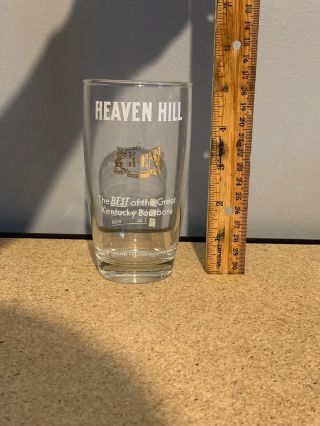 Heaven Hill Bourbon Whiskey Glassware - Highball Glass Barware Htf Collectible