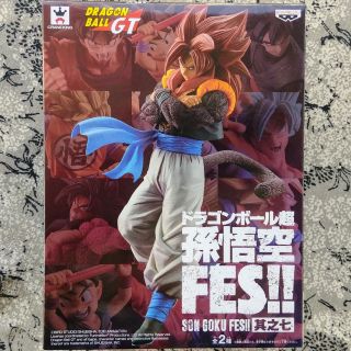 Saiyan 4 Gogeta Dragon Ball Son Goku Fes Vol.  7 Statue By Banpresto