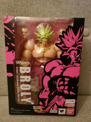 Dbz Broly S.  H.  Figuarts | Sdcc 2018 Exclusive | Dragonball Z