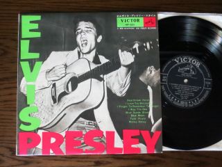 Elvis Presley 1961 Japan Only 10inch Lp Self Titled Japanese 2