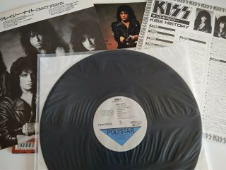 Kiss - Crazy Nights Japan LP (R28R - 2024) 3