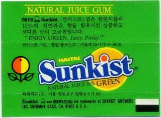 Gum Wrapper From Korea Haitai Sunkist