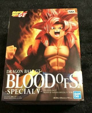Dragon Ball Gt Blood Of Saiyans Special V Vol.  5 Banpresto Saiyan 4 Gogeta