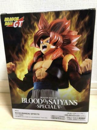 Dragon Ball GT Blood of Saiyans Special V Vol.  5 Banpresto Saiyan 4 Gogeta 2