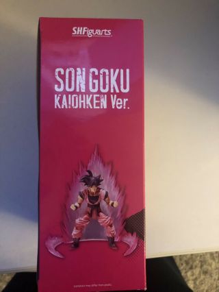 SDCC S.  H Figuarts Dragon Ball Z Son Goku Kaioken Ver. 2