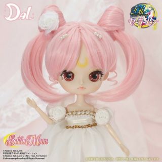 DAL Sailor Moon Princess Small Lady D - 157 Fashion Doll Groove 3