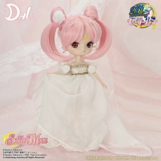DAL Sailor Moon Princess Small Lady D - 157 Fashion Doll Groove 4