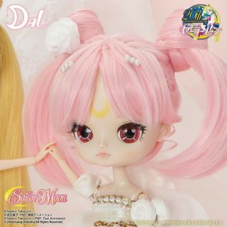 DAL Sailor Moon Princess Small Lady D - 157 Fashion Doll Groove 5