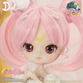 DAL Sailor Moon Princess Small Lady D - 157 Fashion Doll Groove 6