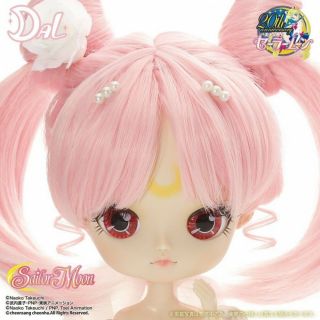 DAL Sailor Moon Princess Small Lady D - 157 Fashion Doll Groove 8