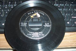 ELVIS PRESLEY VINTAGE MEGA RARE DOUBLE RECORD EPB 1254 GATEFOLD FROM 1956 6