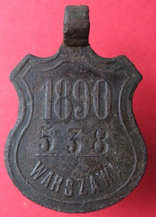Poland under Tsarist Russia - old Warsaw 1890 dog license tag - more on ebay.  pl 2