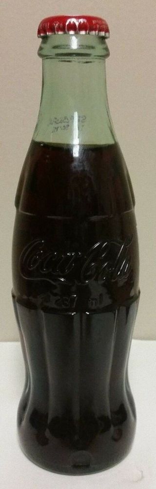 Coca Cola Publix Bottle Glass 8 Oz.  491820 Cokeville 33 Wy Embossed On Bottom