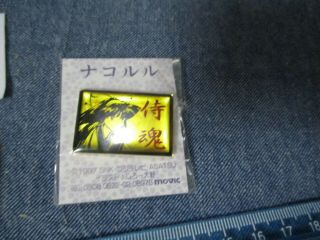 Samurai Shodown Spirits Japan Anime Vintage 90s 1997 Pin Very Rare Nakoruru