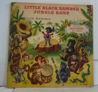 Little Black Sambo 