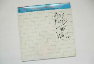 Pink Floyd The Wall 2 Lp Records 1st Edition Japanese Pressing Factory
