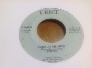 Ethics,  Look At Me Now.  Northern Soul Records 4