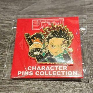 Demon Slayer Kimetsu No Yaiba Jump Shop Limited Pin Batch Badge Tanjirou Kamado