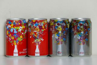 2007 Coca Cola 4 Cans Set From Israel,  Coke Side Of Life