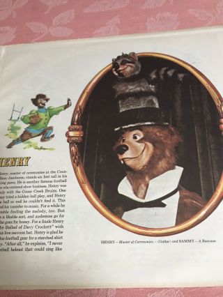 1972 Walt Disney World Country Bear Jamboree Disneyland Records LP w/book,  vinyl 3