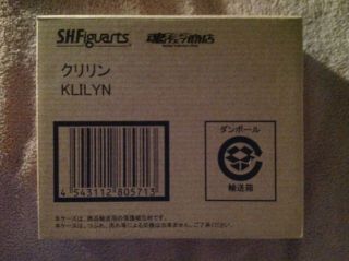 Bandai Dragonball Z S.  H.  Figuarts Klilyn Japan Version Krillin Authentic