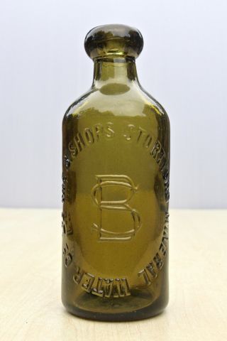 Vintage 1900s Bishops Stortford Mineral Water Co Amber Glass Ginger Beer Bottle