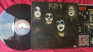Kiss " Self - Titled " Debut Lp,  1974 In Shrink,  Nm Vinyl,  Rare W/out 