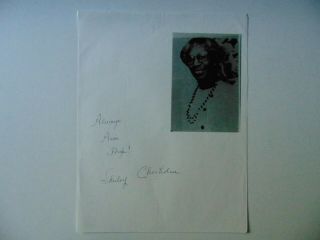 " First African American Woman In Congress " Shirley Chisholm Signed Photocopy