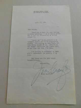 Joan Crawford - Typed Letter Signed In Pen " Queen Bee " Columbia Studio 4 - 23 - 1955