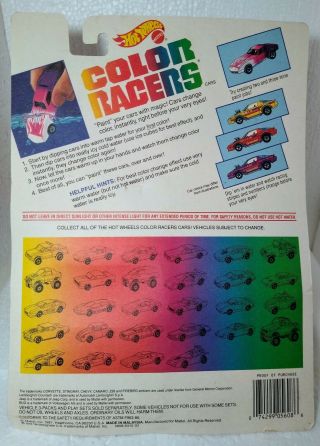 Hot Wheels 1987 Color Racers 3 Pack: Porsche 959,  Mean Green & T - Bird Blackwall 7