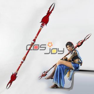 Cosjoy 78 " Final Fantasy Xiii Oerba Yun Fang Double - Head Spear Cosplay Prop - 0031
