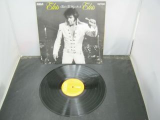 Vinyl Record Album Elvis Presley That 