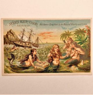 Antique Victorian Trade Card Dr.  Ayer 