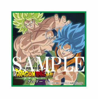 Pre - Order Dragon Ball Broly Blu - ray limited edition Luxury benefits JP 3