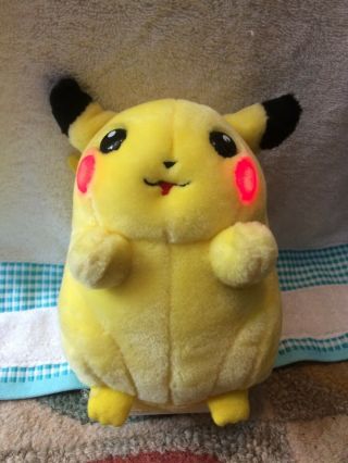 Nintendo Pokemon I Choose You Pikachu Talking Light Up Plush Toy 1998 8 "