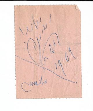 1969 Shoshana Damari Israel Singer Armon Haifa Signed Show Ticket Autograph