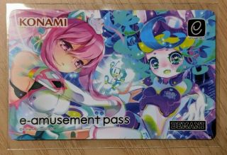 Konami E - Amusement Pass Card Sound Voltex Rasis & Tama Sdvx Volte Factory