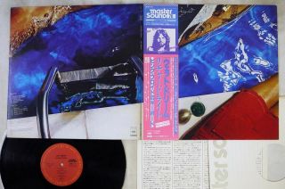 Richard Wright Wet Dream Cbs/sony 25ap 1141 Japan Obi Mastersound Vinyl Lp