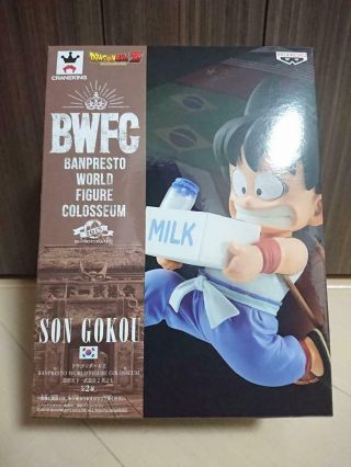 Japan Dragon Ball Z Banpresto World Figure Colosseum 2 Vol.  7 Son Goku Bwfc Japan
