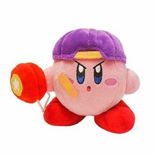 Sanei Boeki Stars Kirby Plush Doll Yoyo Kirby
