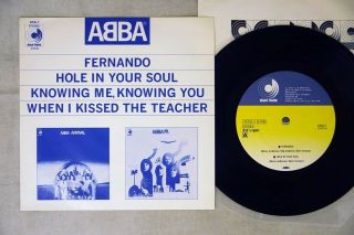 Abba Fernando Disco Mate Dss - 7 Japan Promo Vinyl 7